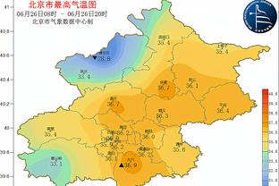 雷竞技网站下载截图1